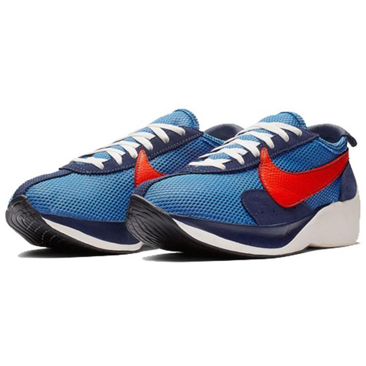 Nike Moon Racer Mountain Blue Team Orange BV7779-400