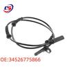 Hinterer ABS-Raddrehzahlsensor für BMW 5er F07/F11 - 34526775866