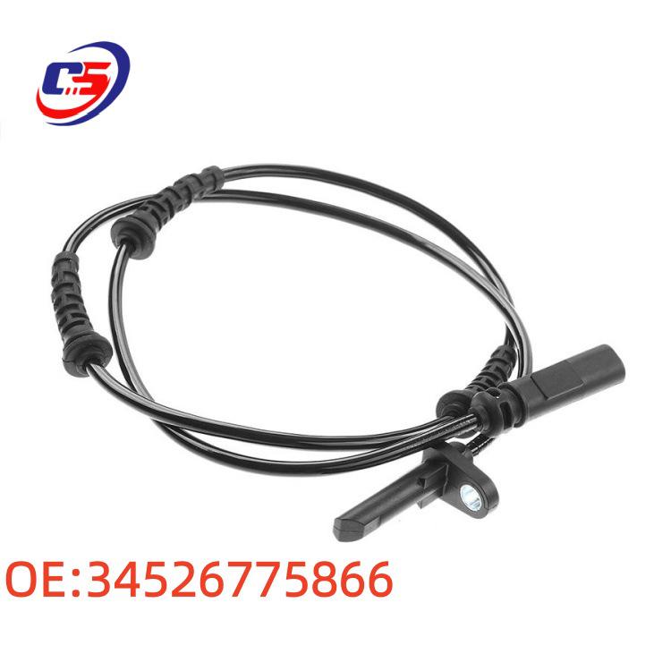 Rear ABS Speed Sensor for BMW 5 Series F07/F11 - 34526775866 ABS Speed Sensor Rear Pulse Sensor