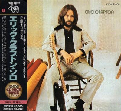 CD ERIC CLAPTON - Eric Clapton P20W22009 RSO 1989 Japan Rock Used
