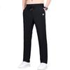 Pierre Cardin Casual Pants for Men, Spring And Summer Loose-Fitting Straight-Leg Trousers, Men's Ice Silk Elastic Quick-Dry Long Pants, Black, Size L