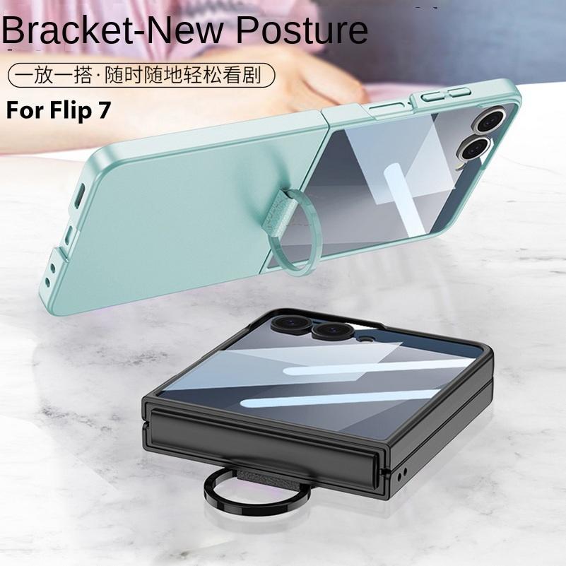 Candy Color Ultra-thin Finger Ring Holder With Glass Protector Film Phone Case for Samsung Galaxy Z Flip 7 Camera Protect Cover