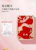 Golden Snake Soothing Makeup Remover Cream