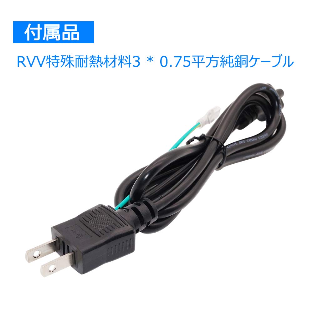 90W Dell kompatibles Netzteil AC-Adapter Inspiron N5110 N7010 N7110 Vostro 1015 1088 1500 1510 1520 XPS M1330 M140 Latitude D505 D510 D400 E6420