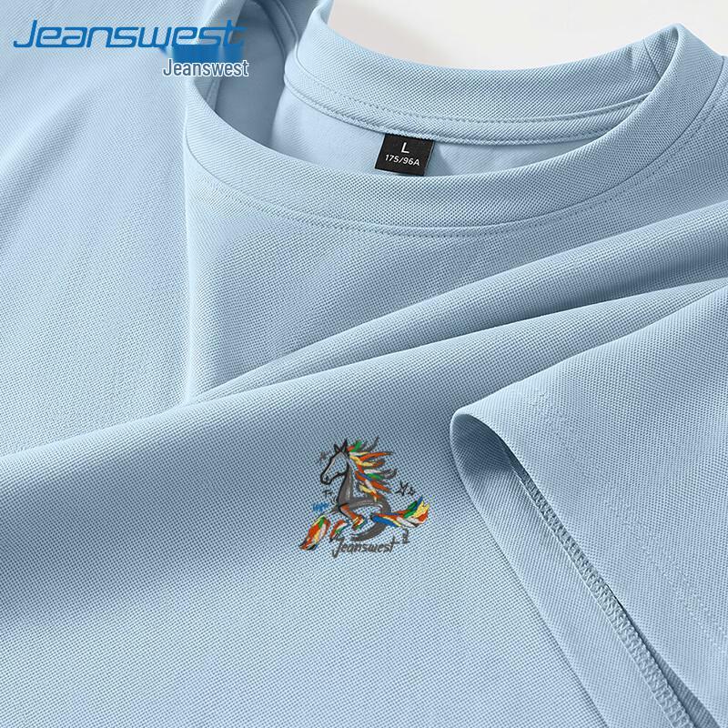 Jeanswest Men s Quick Dry Athletic T-Shirt 3XL