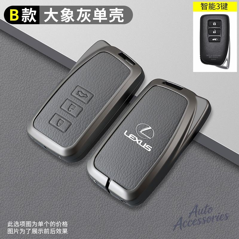 

Zine Alloy Car Key Case Shell Cover Holder For Lexus NX GS RX IS ES GX LX RC 200 250 350 LS 300H 450H Key Protection Accessories