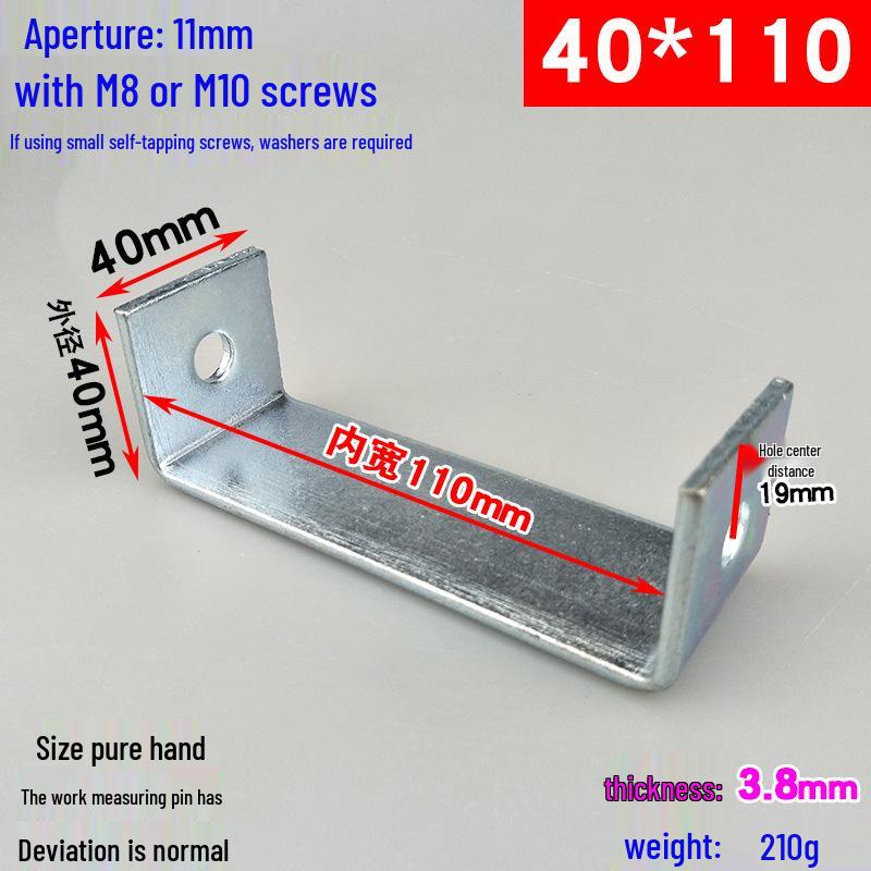Square Tube Clamp U-Angle Clip with Hole Connector for Mounting