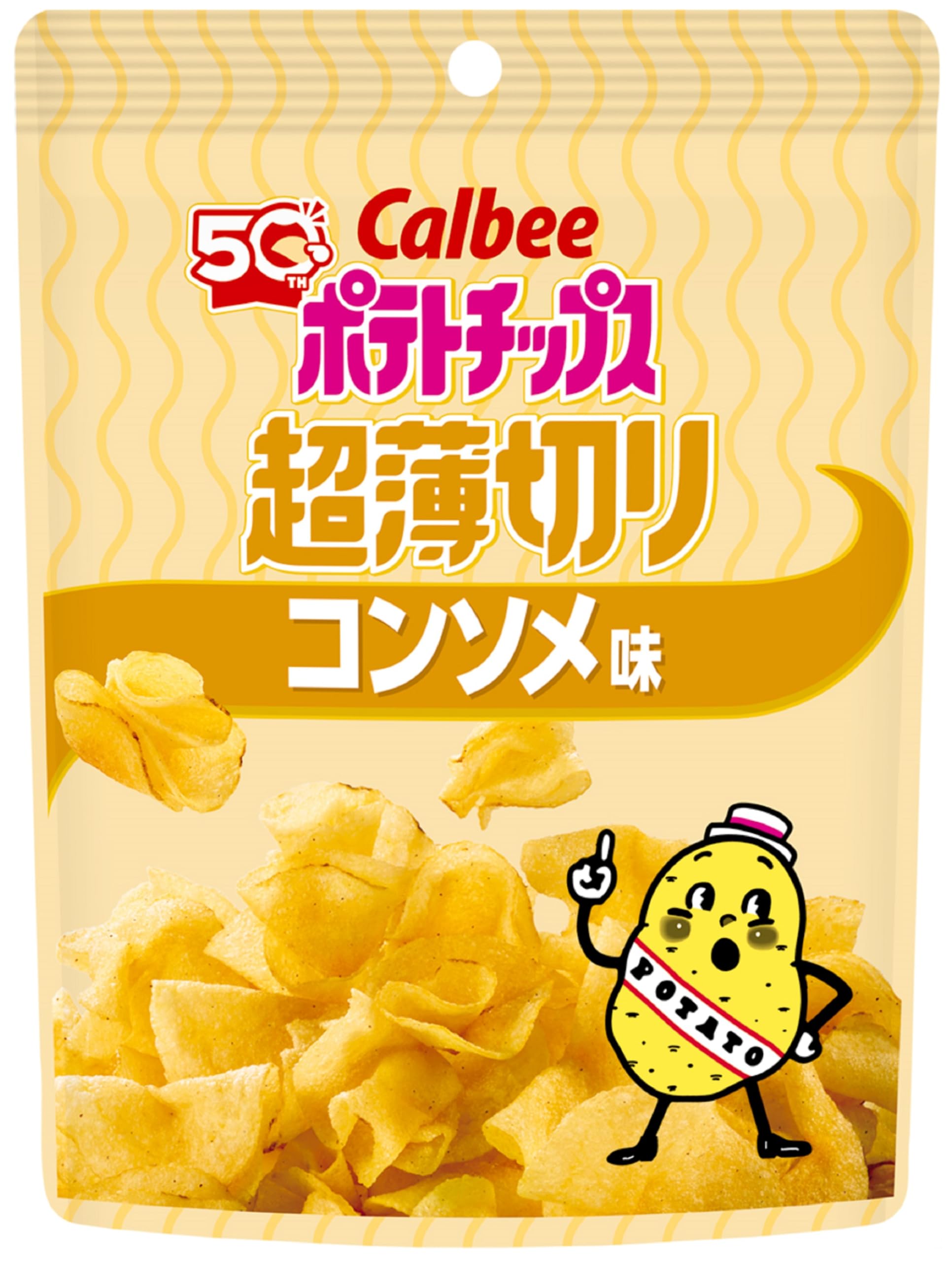 

Calbee Potato Super Thinly Consomme 40g x 12 bags Chips, Sliced, Flavor,