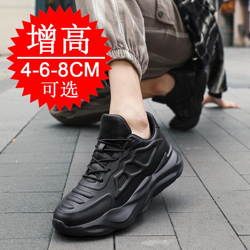 Invisible Heightening Shoes Men's 8CM Breathable Dad Shoes Thick-soled Heightening Men's Shoes 6 Casual Sports Shoes Tide