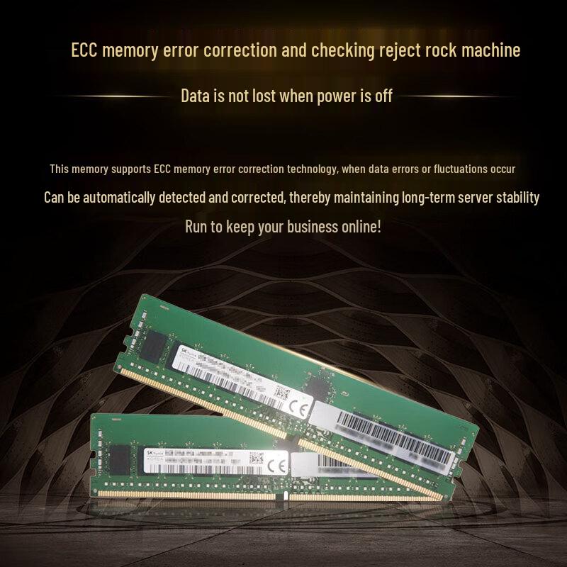 Chaojubian 2288HV7 Rack Server (CN version)
