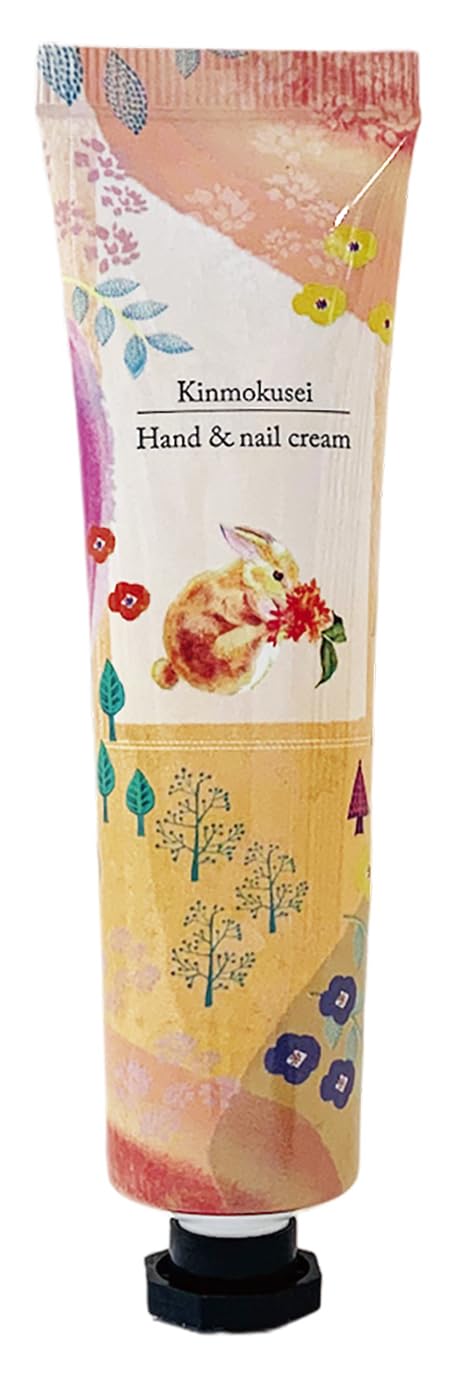 

Honyarado Forest Charm Hand Cream Osmanthus D4 COS88416 Size Approx. W12.5 H2.5
