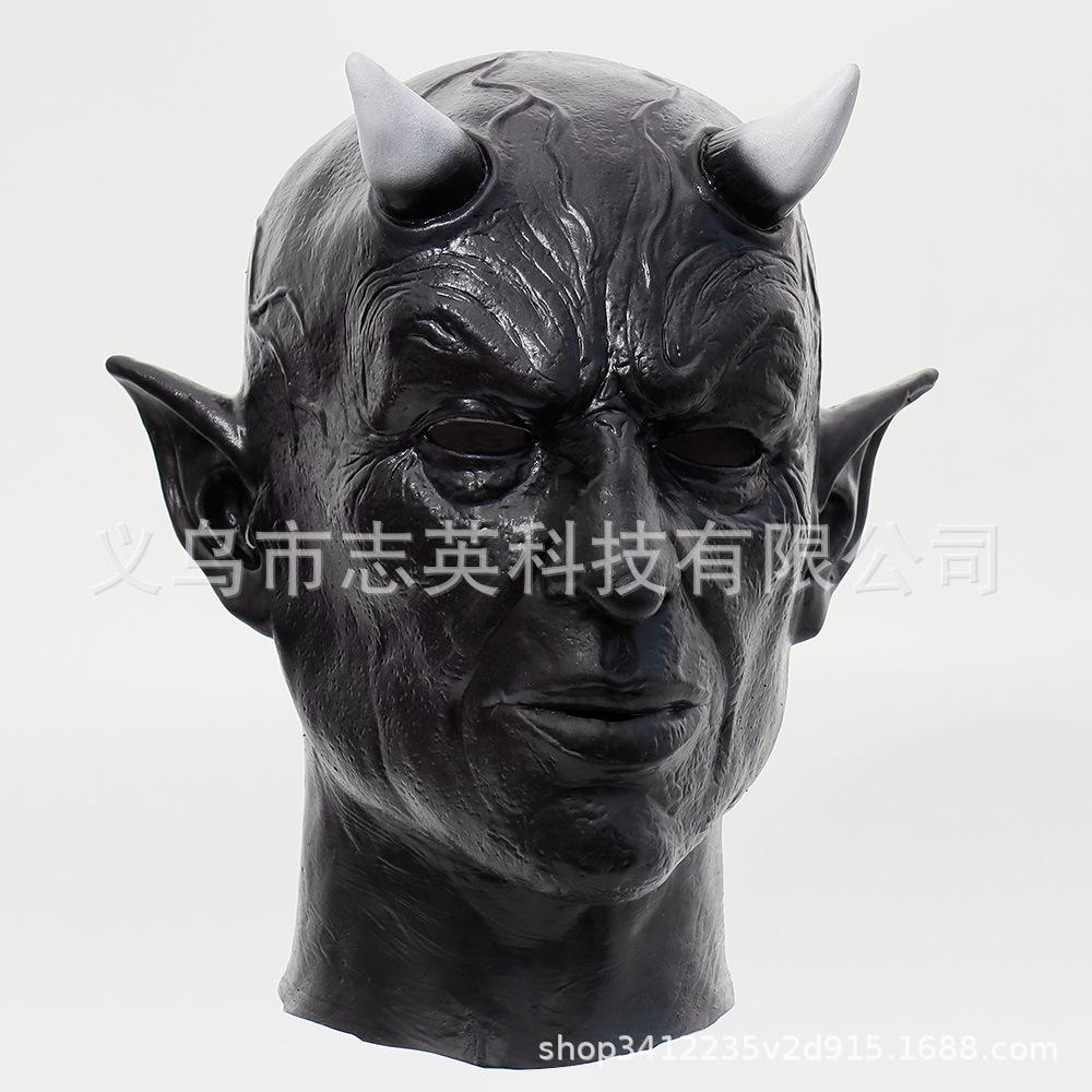 Nuova maschera da demone nero con corna Mephistopheles Copricapo Diavolo Horror Accessori di Halloween
