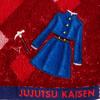 BANDAI Jujutsu Kaisen Nobara Kugisaki Uniform Face Towel 4375004400
