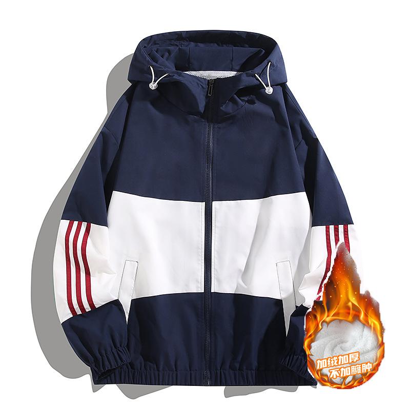 Jacket men's and women's same spring and autumn hooded trench coat sports casual loose color matching coat