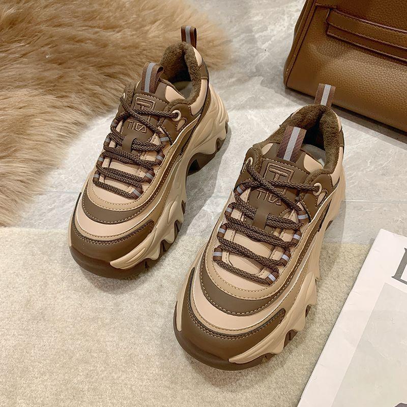 

Кроссовки женские повседневные белые туфли 8 см модные увеличивающие рост толстые подошвы пружинная платформа кожаные женские массивные кроссовки 35