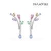 Swarovski [authEntic Shopping Bag Gift] Ariana GrandE CapsulE CollEction Drop E 
