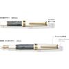 Sailor Rancontre Fountain Pen G Reefer Medium Fine (MF) 11-2230-321 with Converter