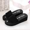 2019 Korean Platform Sandals: Stylish One-Strap, Solid Color, Versatile Home Slippers