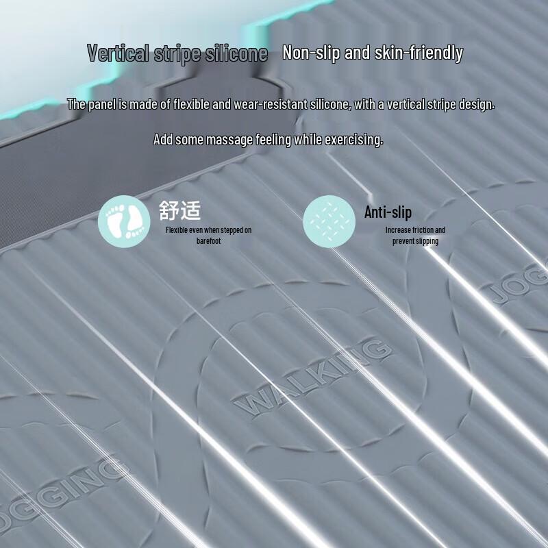 Jiancheng Full Body Vibration Massager