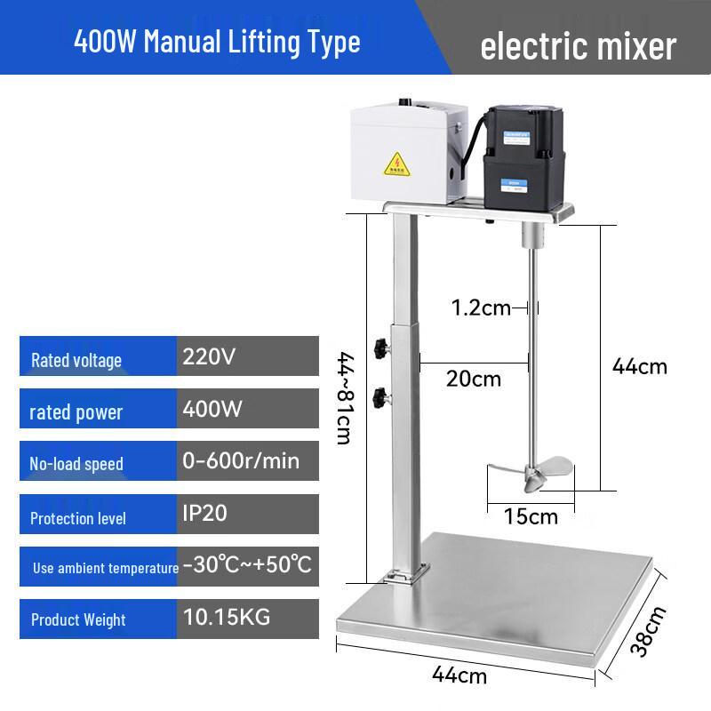 Yunduo 120W Manual Lift Electric Industrial Mixer