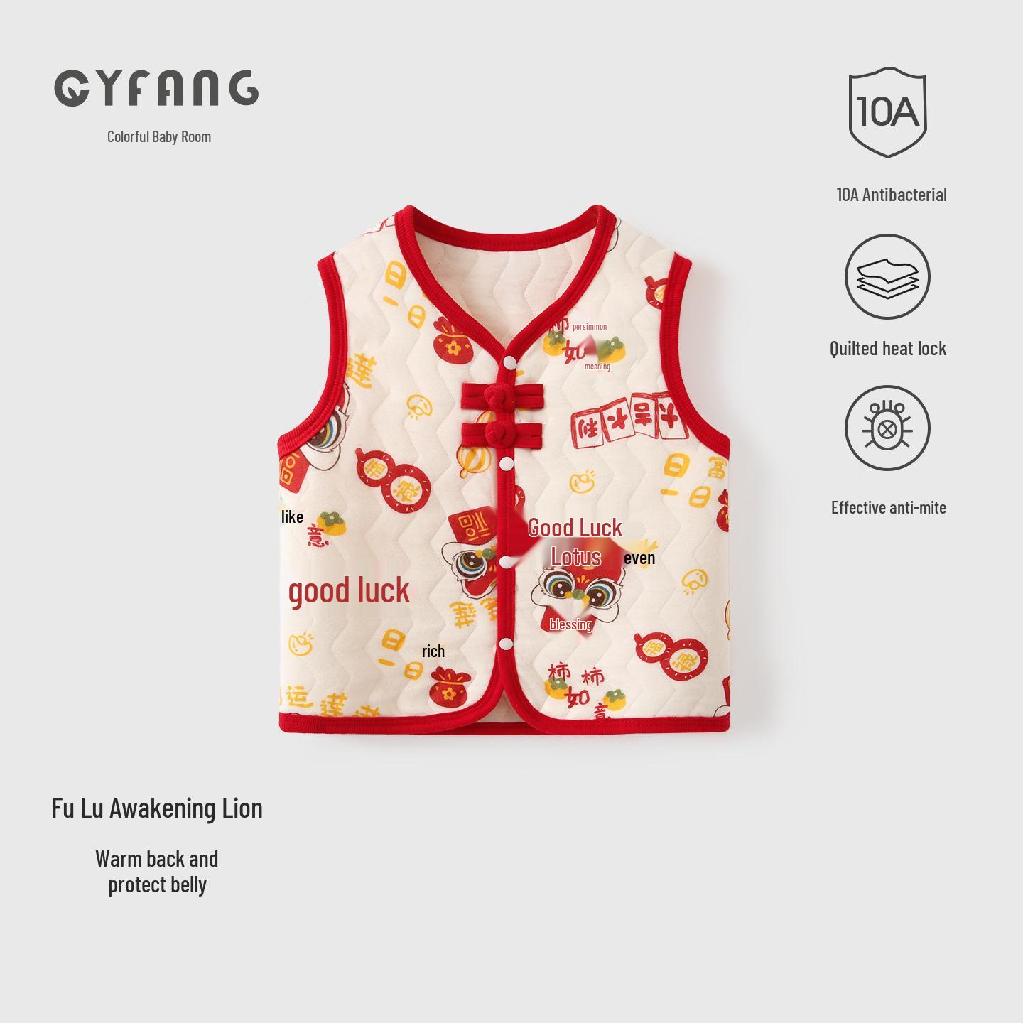 Children s Winter New Year Red Cape Vest for 100-Day Celebration 80 cm