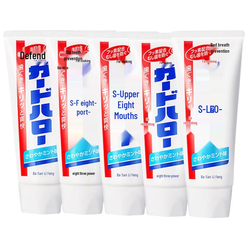 KAO Imported Fluoride Toothpaste