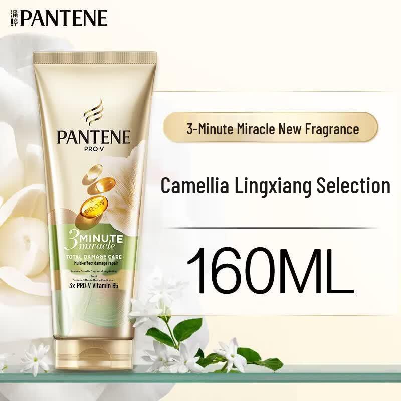 Pantene 3 Minute Miracle Hair Conditioner, Jasmine Camellia Scent