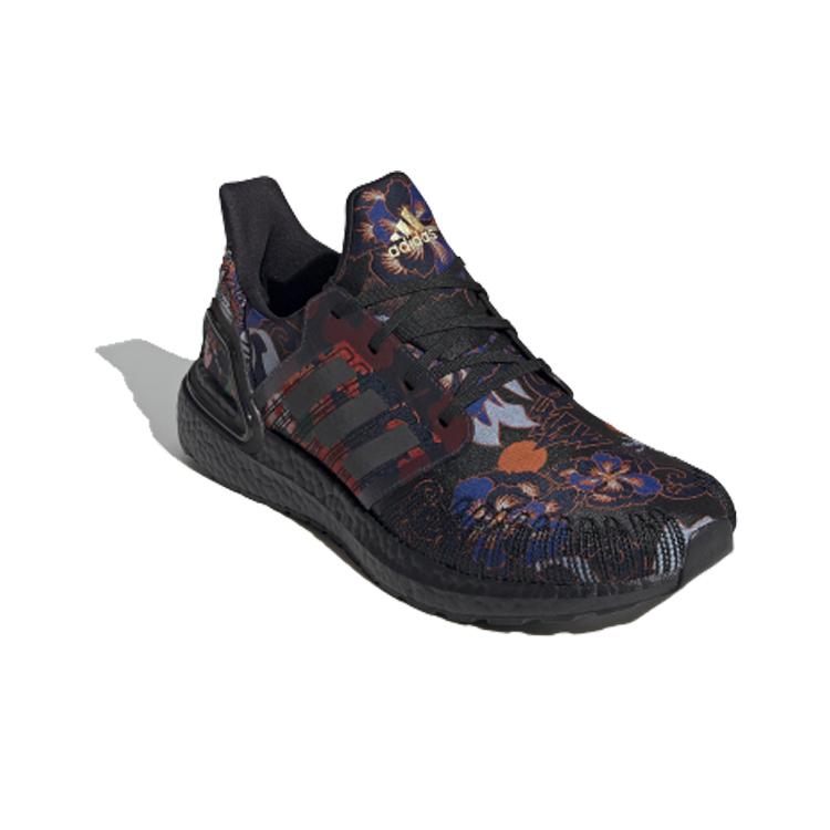 New Adidas Ultra Boost 20 Lunar New Year FX3602
