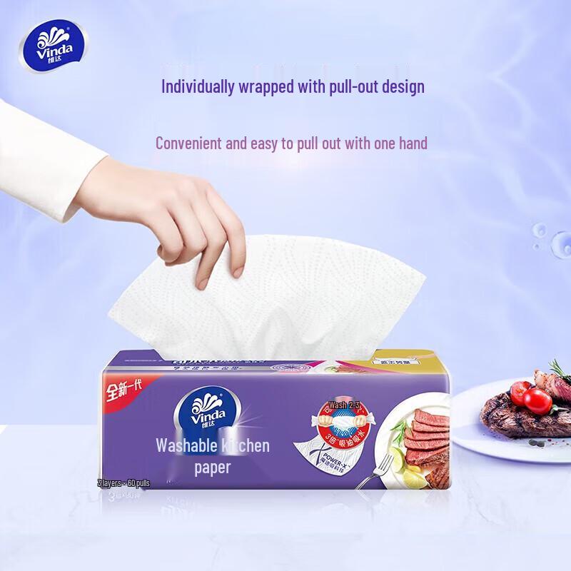 Vinda Washable Kitchen Paper Towels