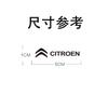 Adesivi Emblema Distintivo Auto Parafango Laterale Finestrino Carrozzeria Adesivo Audio Per Citroen C1 C2 C3 C4 C5 C6 C8 C4L DS3 DS4 DS5 DS5LS DS6