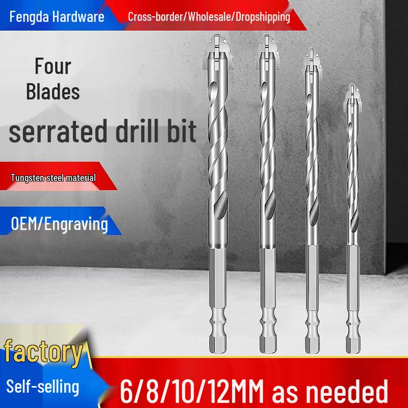 Four-Blade Serrated Drill Bit for Tile, Concrete & Glass