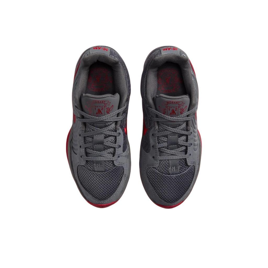 Nike Ja 2 GS King of the Court Dětské tenisky Šedá Železně šedá Antracitová FZ7304-001