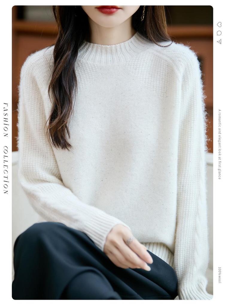 Autumn/Winter Wool High-Neck Knit Sweater with Colorful Sequins - Thickened & Loose Fit