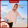 Kids Girl's UPF50+ Hooded Sun Protection Jacket