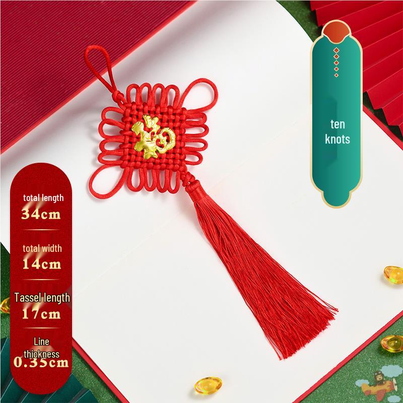 Small Red Chinese Knot Pendant: Good Luck & Wealth Fu Gourd Peace Lover’s Tassel Decoration