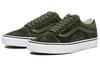 Vans Old Skool 'Pelle scamosciata di maiale - Oliva' VN0A3WKT4QV