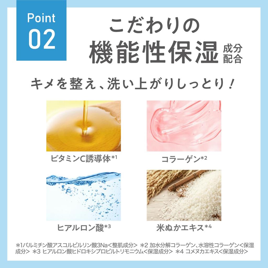 CLAYGE Cleansing Balm Moist N 120g Limited Edition Large Capacity Pore & Moisturizing Care Moisturizing Relaxing Herb Scent
