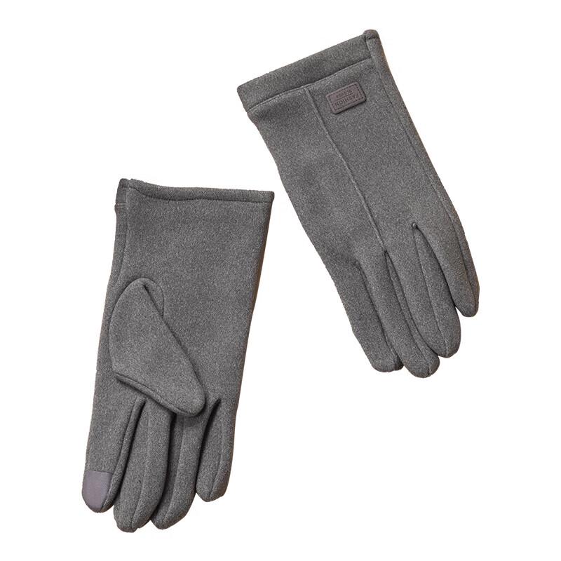 ELSYALN Touchscreen Gloves A-F721