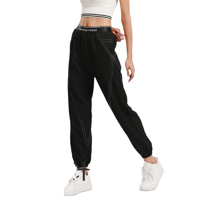 2025 Lightweight Quick-Dry Yoga Pants - Breathable, Trendy, Elastic Waist Sportswear