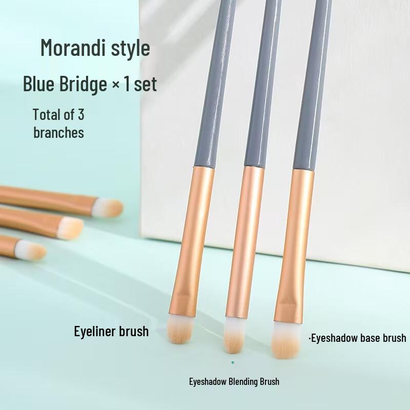 Qiyu Duola Fashion  Beauty Accessories Collection