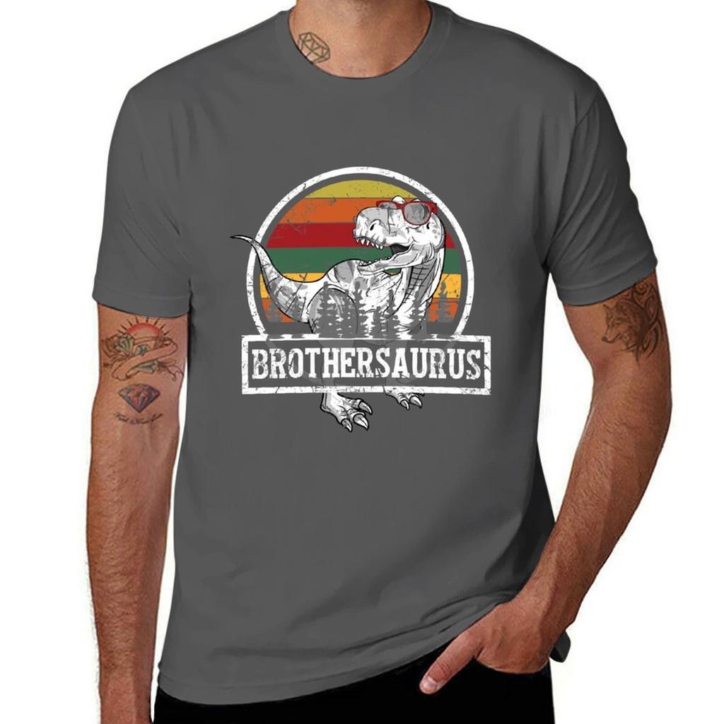 Brother Saurus Rex TShirt Running Gym Short Sleeve Sports Tee