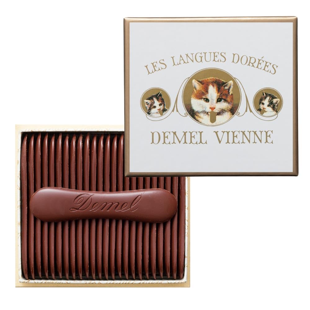 DEMEL Solid Chocolate Cat Label Hazelnut Chocolate Sweets Luxury Western Confectionery Gift Present Cat Cacao Vienna Valentine Day White Day
