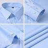High Quality Large Size S-6Xl Men Social Dress Shirts Long Sleeved Classic Slim Fit Elegant Formal Shirt For Blouses Clothes