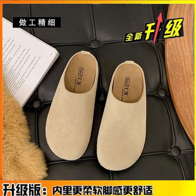 Leather Platform Women's Shoes Wear Bag Head Half Slippers Autumn New Retro Casual Boken Single Shoes