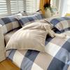 Plaid Striped Bed Sheet Quilt Cover Twill Thickened Quilt Cover Bedding Quilt Cover Three-piece Bed Sheet Set