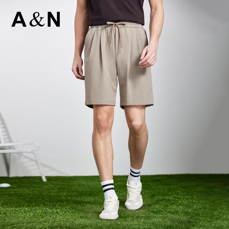 Antonio Men s Silk Blend Casual Shorts 50