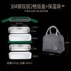 2 Layers Lunch Box with Lunch Bag 304 Stainless Steel for Adults Kids School Office Microwavable Portable Bento Food Containers
