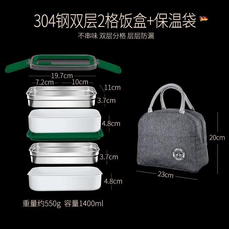 2 Layers Lunch Box with Lunch Bag 304 Stainless Steel for Adults Kids School Office Microwavable Portable Bento Food Containers
