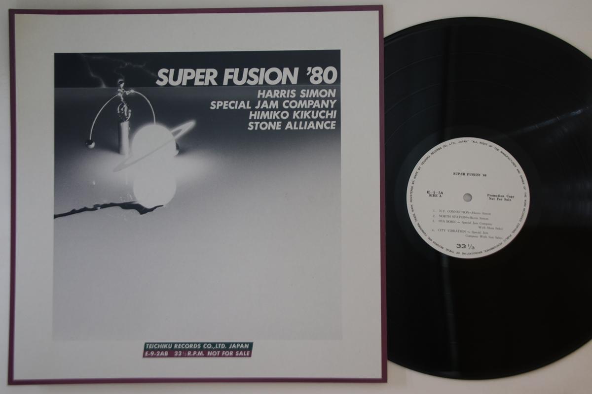 

LP Record VARIOUS Super Fusion 80 E92PROMO Japan Jazz Used