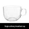 Glass Breakfast Cup with Lid and Handle for Oats, Yogurt, Milk, Coffee - Large Capacity, Transparent